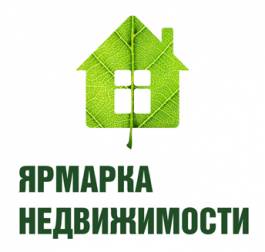 В октябре в Молдове пройдет ярмарка недвижимости
